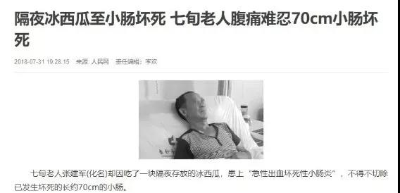 微信图片_20200703131445.jpg