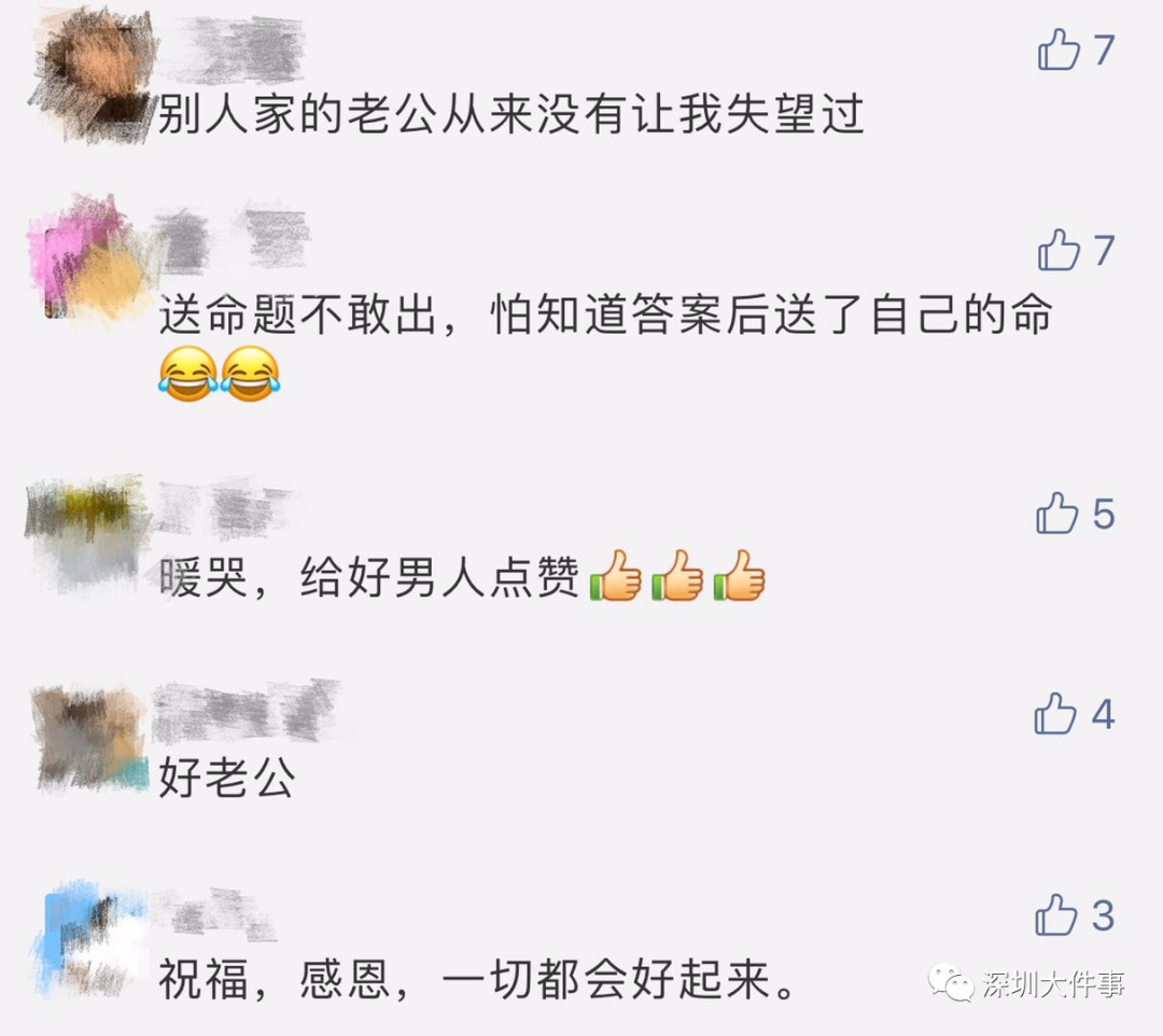 微信图片_20200528114614.png