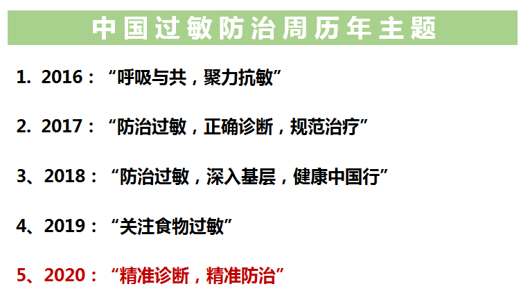 微信图片_20200813144515.png