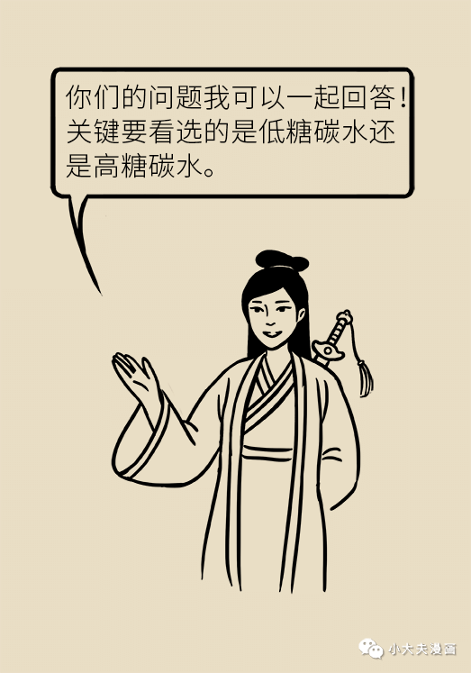微信图片_20200827092838.png
