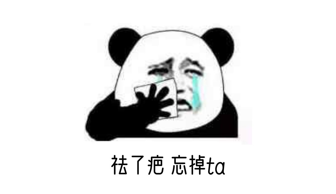 微信图片_20200612113039.png