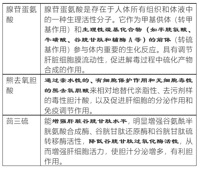 微信图片_20200917154440.png