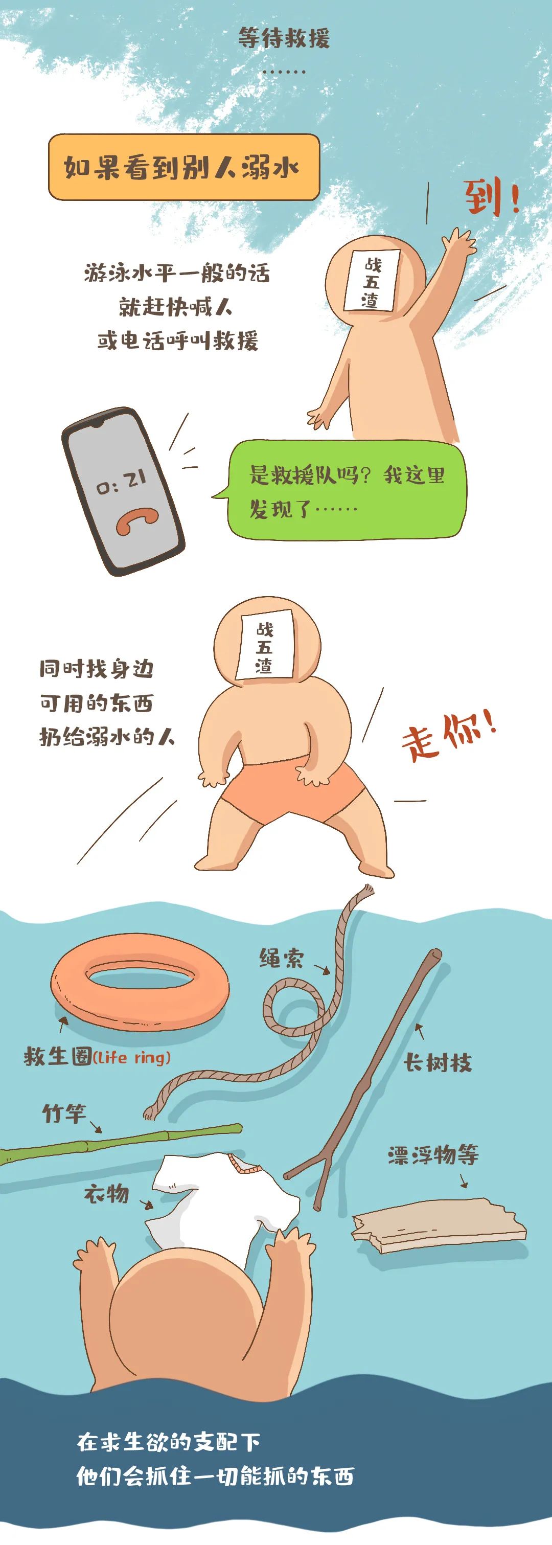 微信图片_20200814143556.jpg