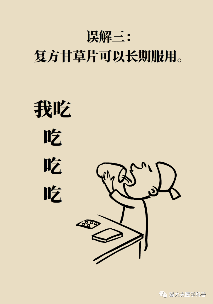 15.png