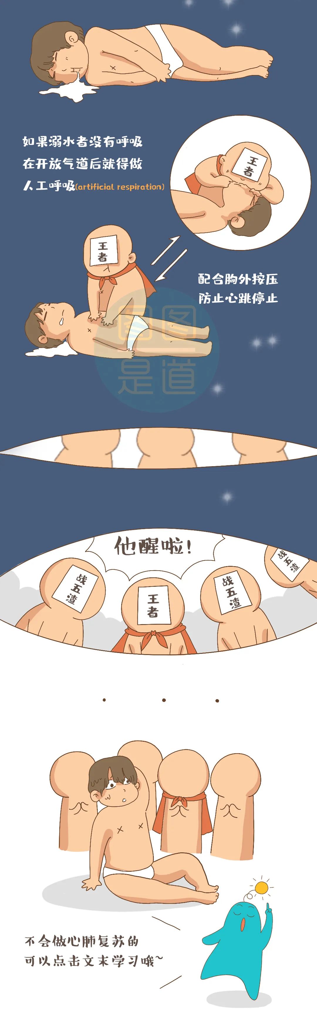 微信图片_20200814143819.jpg