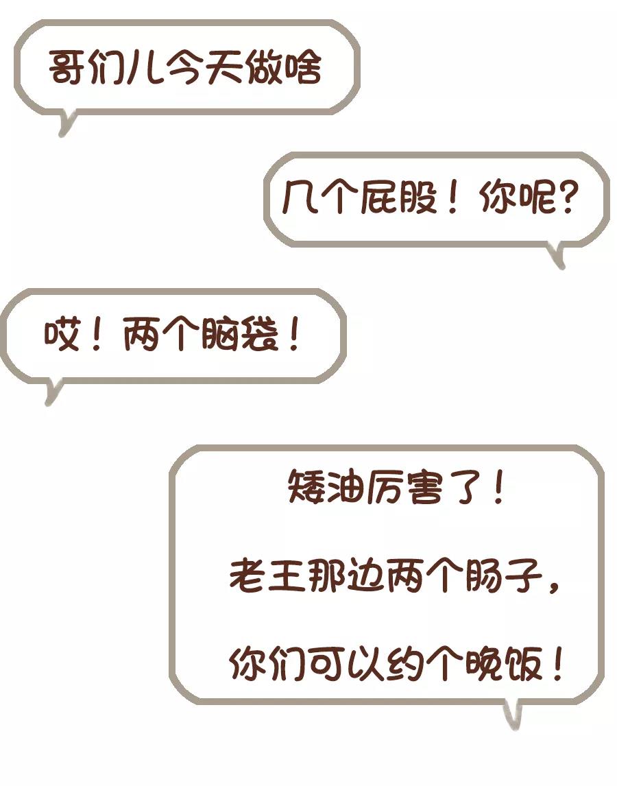 微信图片_20200828133756.jpg