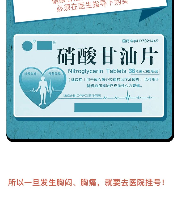 微信图片_20200814201324.jpg
