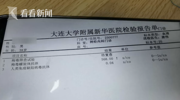 微信图片_20200807092705.png