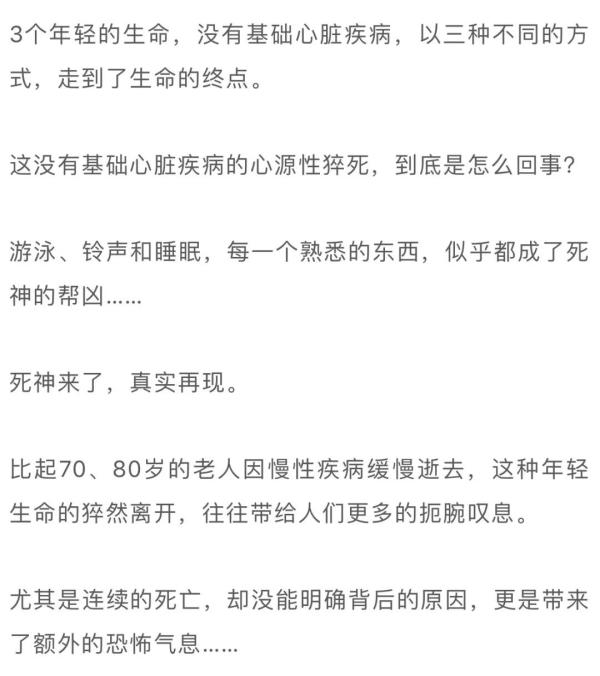 微信图片_20200717104345.jpg