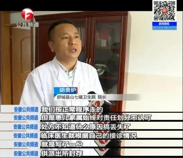 微信图片_20200606114225.jpg