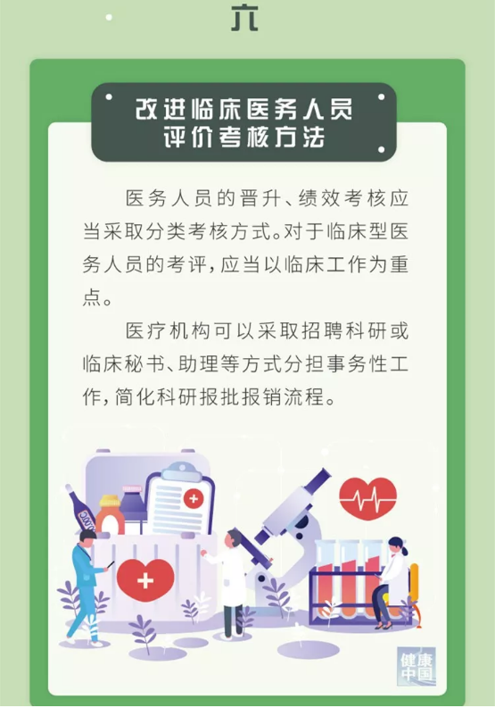 微信截图_20190611162230.png