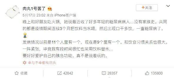 微信图片_20200531095531.jpg