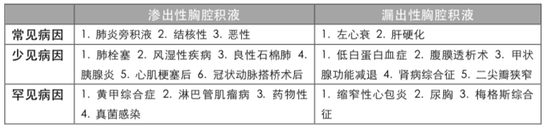 微信图片_20200916104905.png