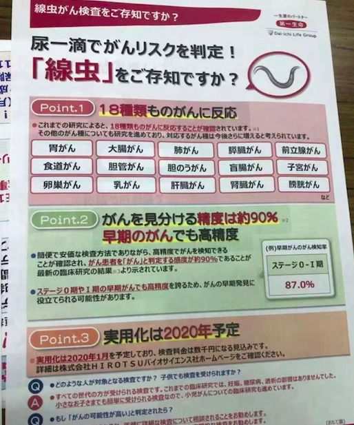 微信图片_20200903110311.png