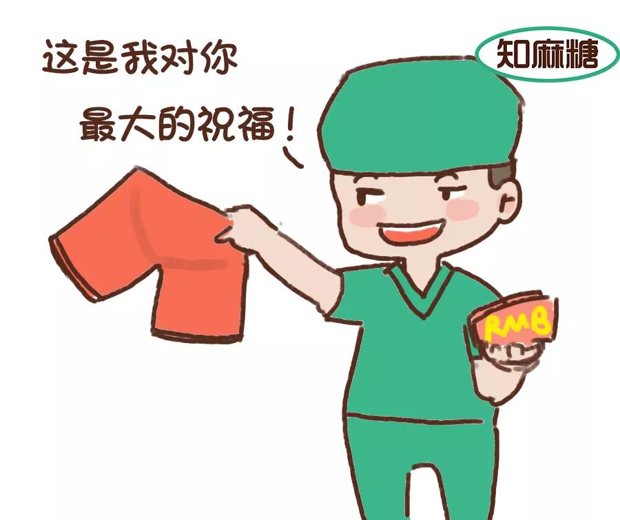 微信图片_20200828134024.jpg