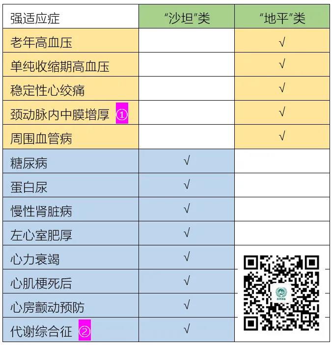 微信图片_20200918170124.jpg