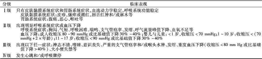微信图片_20200828171847.jpg
