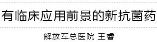 题目.jpg