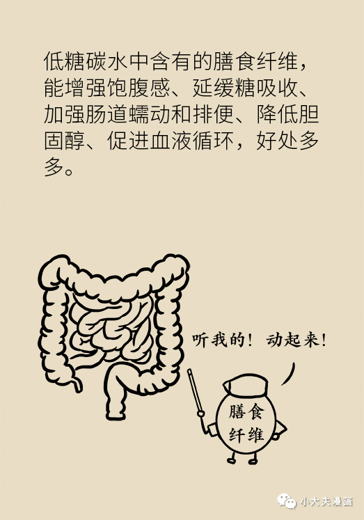 微信图片_20200827092916.png