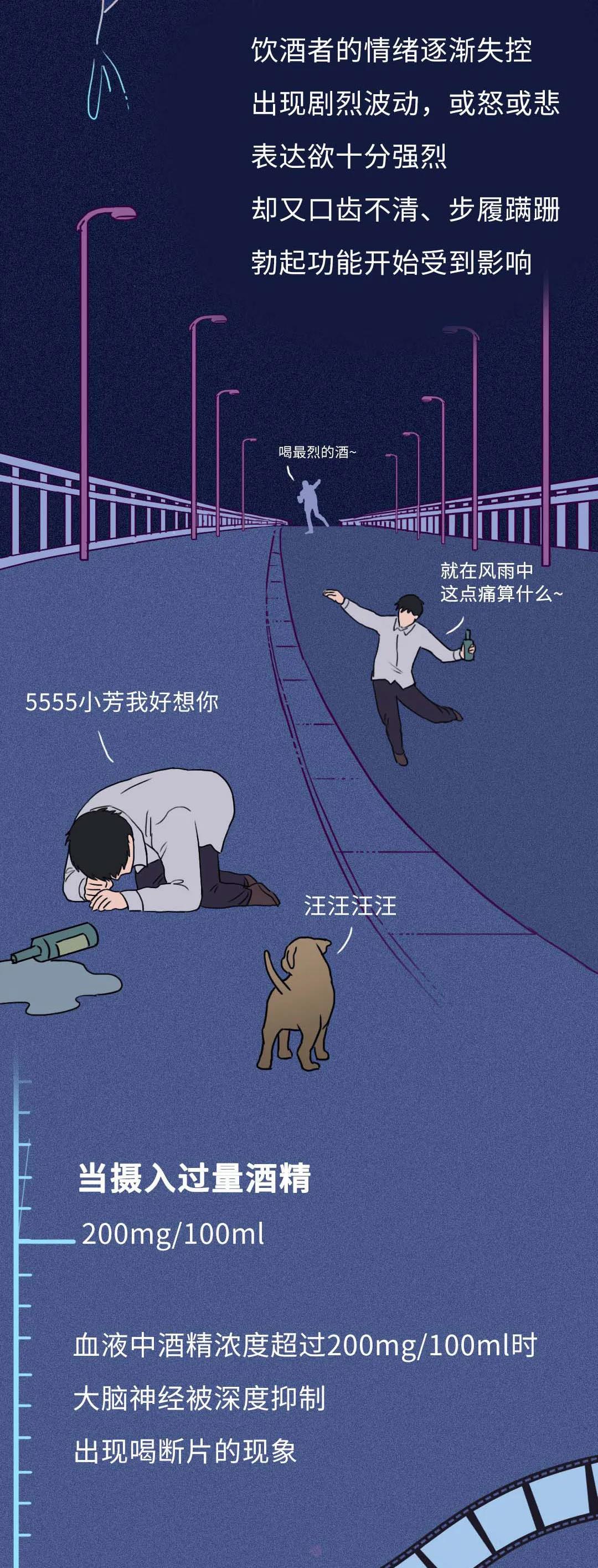 微信图片_20200905133745.jpg