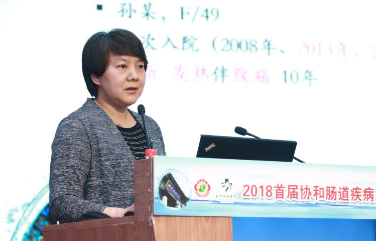舒慧君APP.jpg
