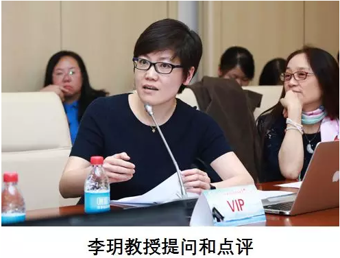 liyue.png