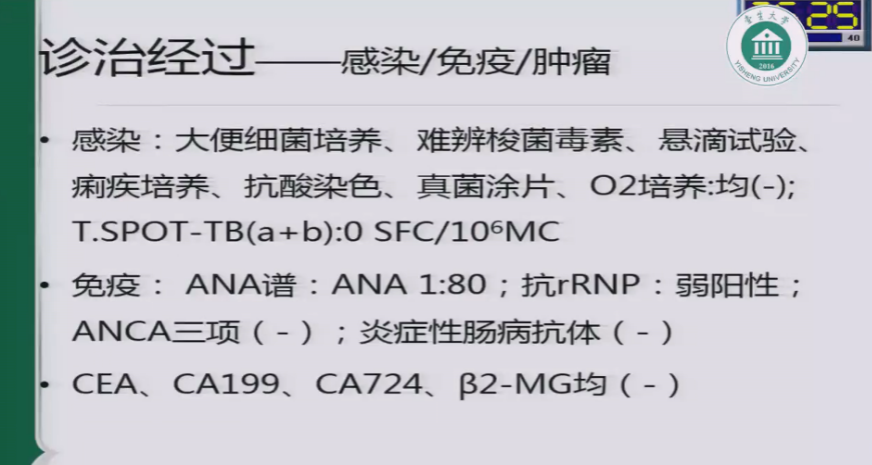 微信截图_20180511153311.png