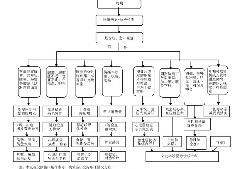 微信图片_20201028145047.jpg