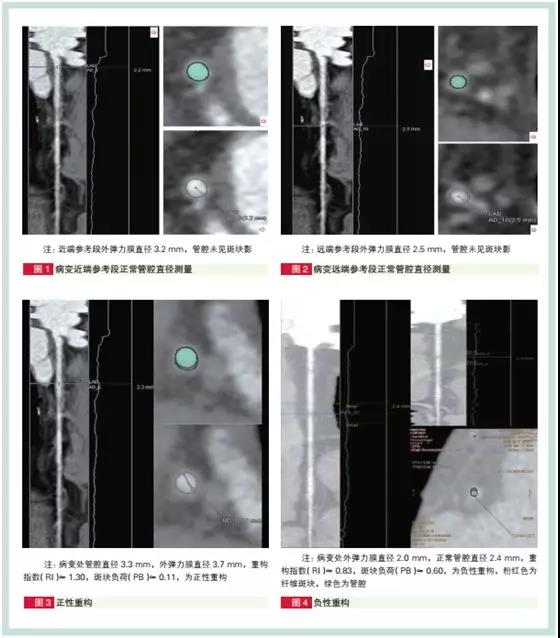 微信图片_20201020152102.jpg