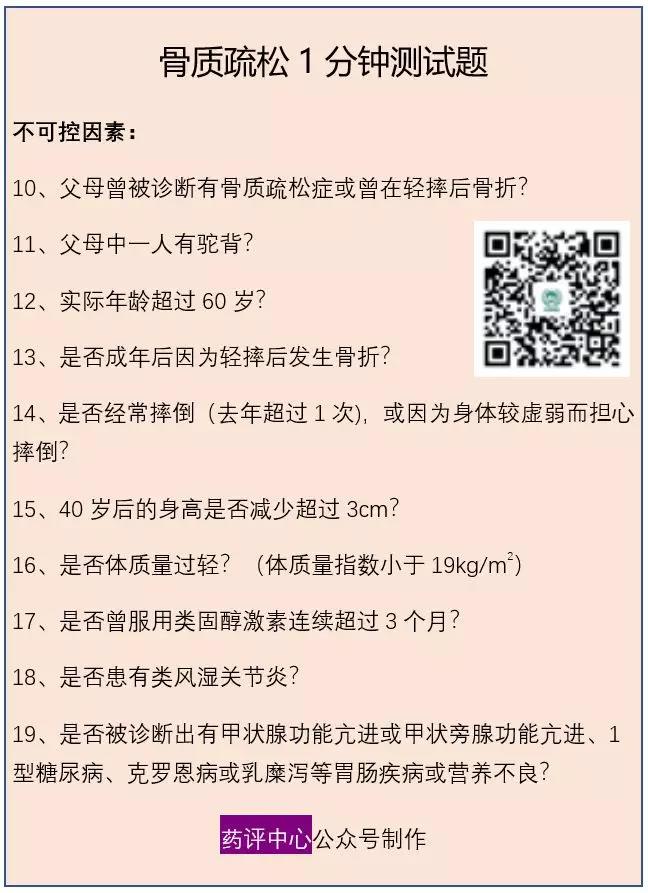 微信图片_20210414093049.jpg
