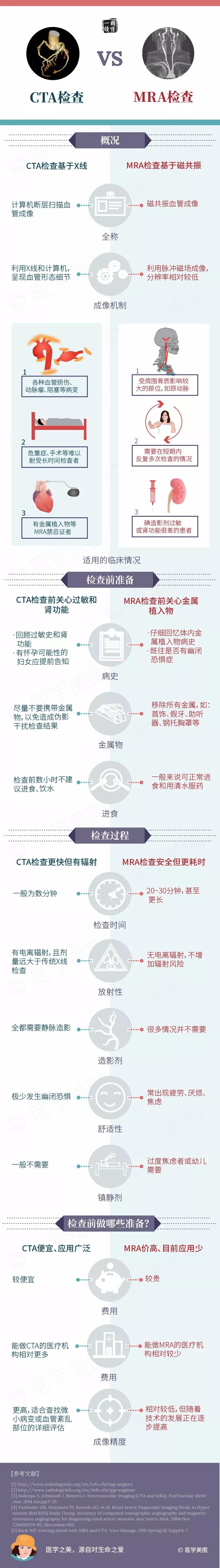 微信图片_20181109094535.jpg