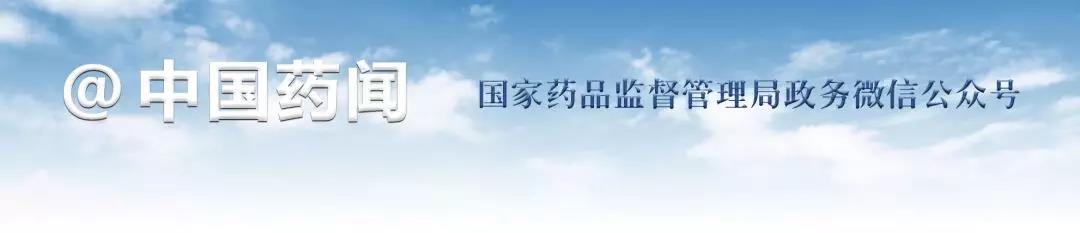 微信图片_20210209194758.jpg
