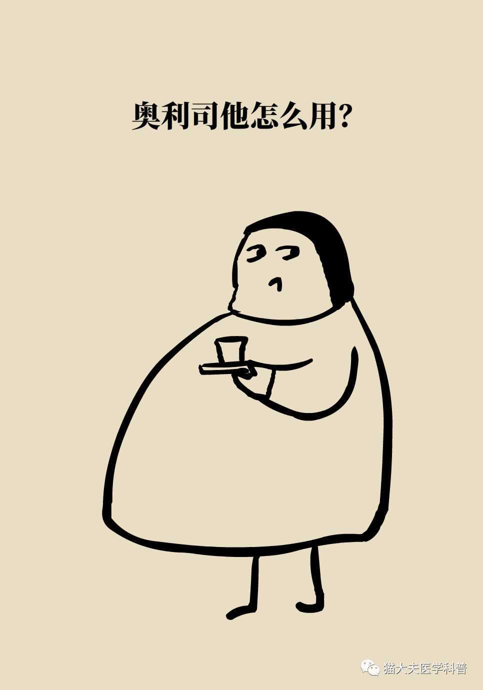 微信图片_20210422140513.png