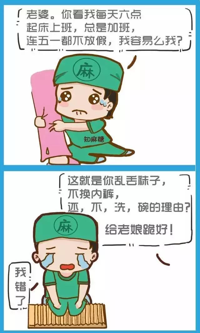 微信图片_20201209131927.jpg