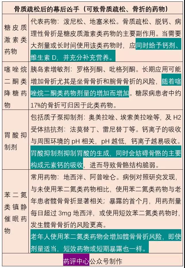 微信图片_20210414093102.jpg