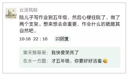 微信图片_20191129163035.jpg