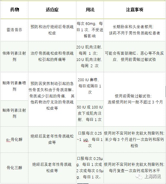微信图片_20210223132507.jpg