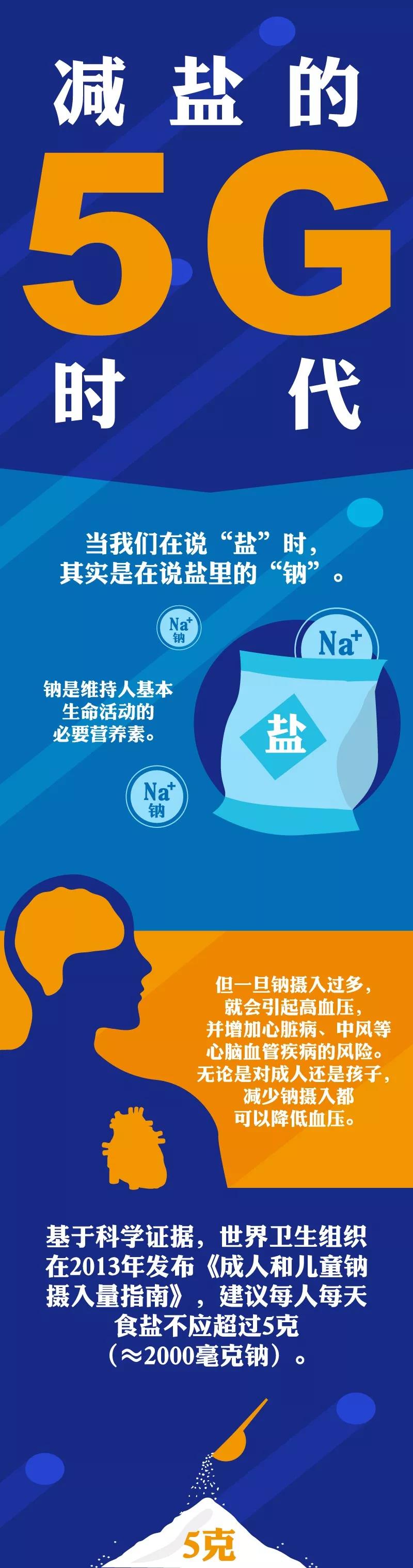 微信图片_20190922152831.jpg