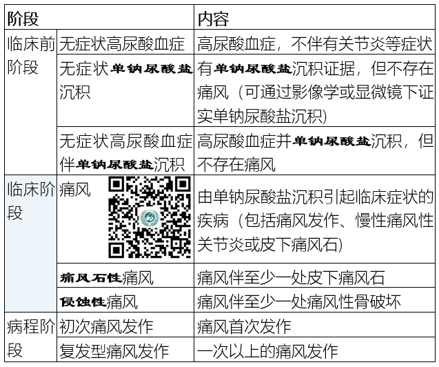 微信图片_20201016150613.png
