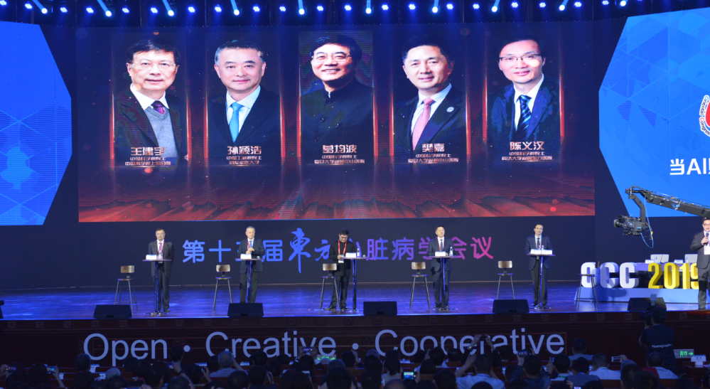 微信截图_20190531174032.png