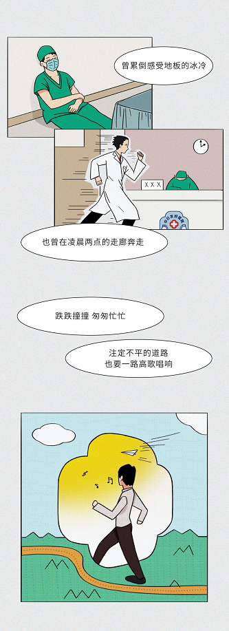 微信截图_20201023140453.png