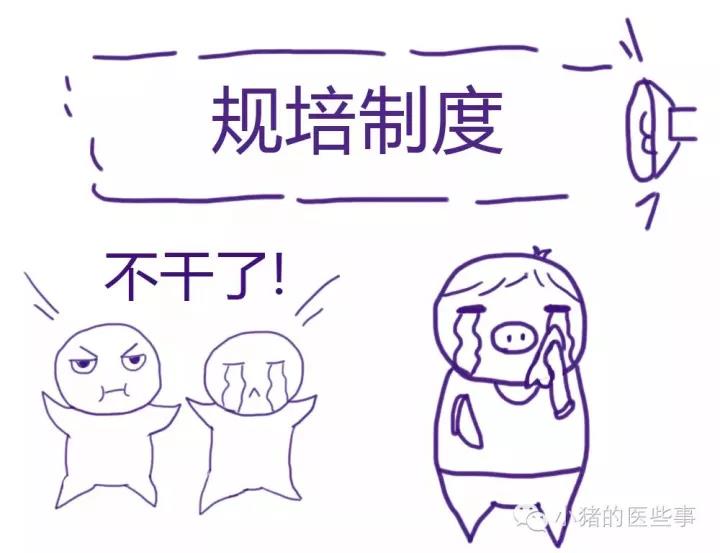 微信图片_20201119173303.jpg