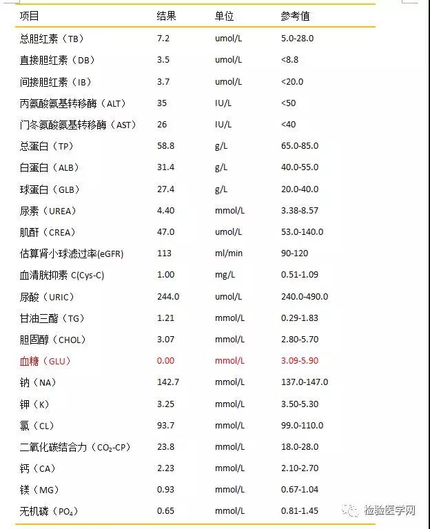 微信图片_20210510162109.jpg
