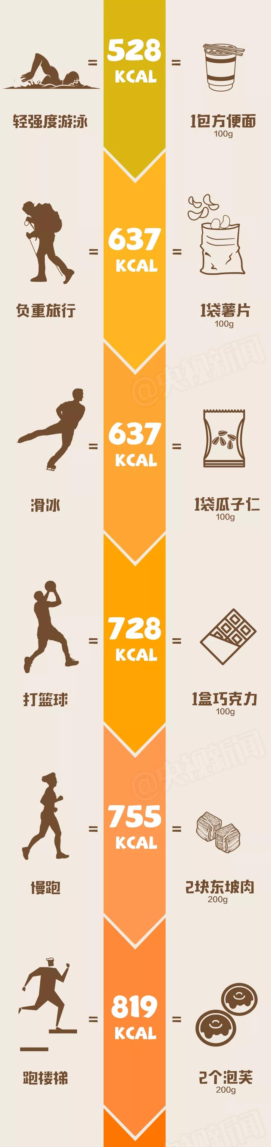 微信图片_20210304103625.jpg