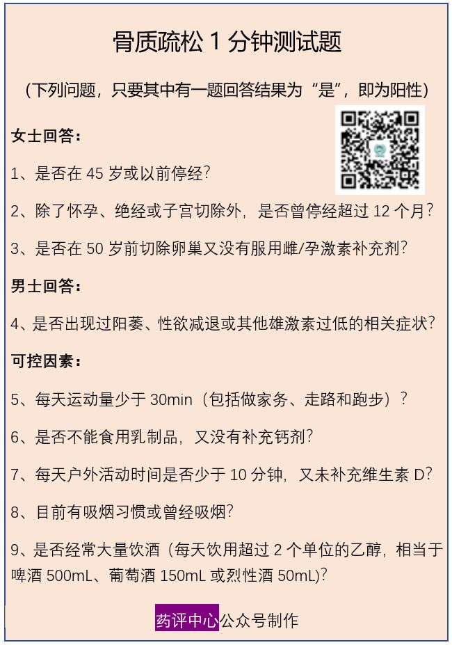 微信图片_20210414093046.jpg