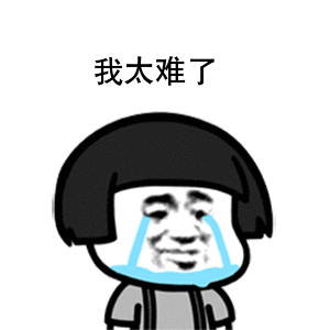 src=http___inews.gtimg.com_newsapp_match_0_11222476083_0.jpg&refer=http___inews.gtimg.gif