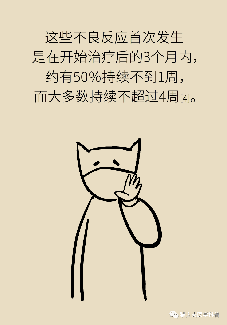 微信图片_20210422140557.png