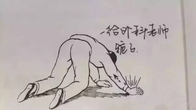 67.jpg