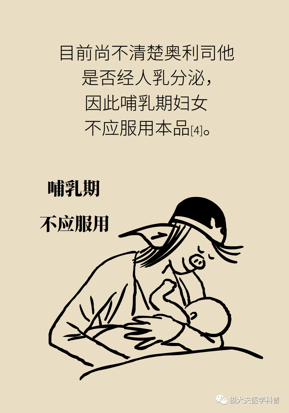 微信图片_20210422140546.png