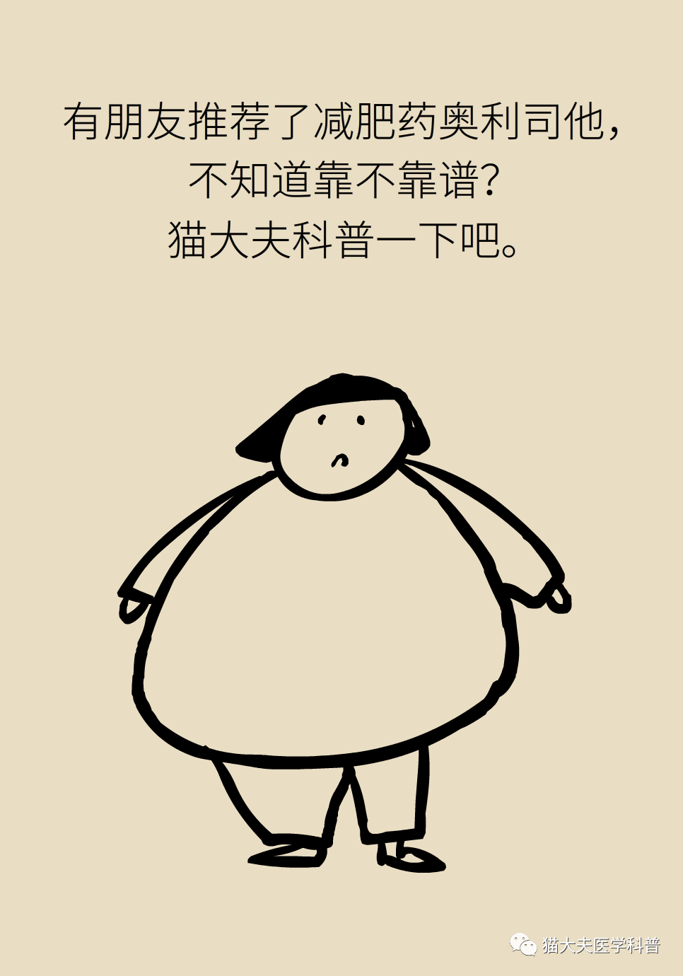 微信图片_20210422140440.png